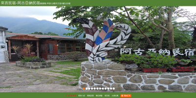 gallery-image
