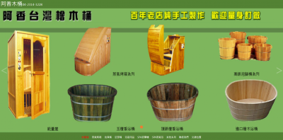 gallery-image